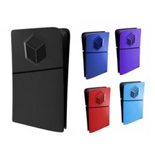 Protective Case Cover Plate for PS5 Slim Digital Version Console Anti-Scratch