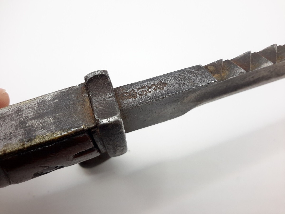 ●HAMBLOCK レア VERY RARE WW1 GERMAN M1898/05 SAWBACK BAYONET | eBay