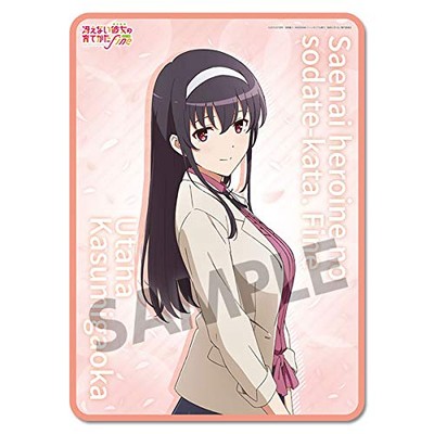 How To Raise A Boring Girlfriend Fine Fleece Blanket Utaha Kasumigaoka