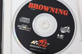 Browning NEC PC Engine Super CD Japan *US Seller* *Works*