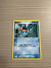 Mudkip Pop Series 4 11/17 NM Near Mint Regular, Offers Welcome on eBay