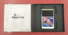 IREM PC Engine Soft Mr. Heli's Adventure Used