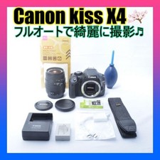 Great Canon EOS Kiss X4 recommended for beginners