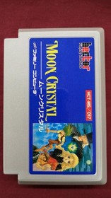 Hect Famicom Soft Moon Crystal Used