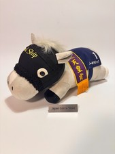 Gold Ship Thoroughbred Collection Big Plush Toy Horse Japan JRA Rare Racing NEW