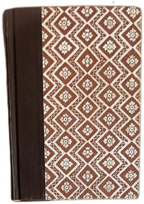 Readers Digest Condensed Books Volume 4 1976 Brown Pattern Hardcover Sammlerstück