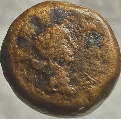 Roman Provincial Coin 27BC-14AD Reign of Augustus Goddess Fortuna Neptune Scarce