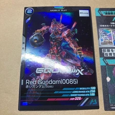 Mobile Suit Gundam Zeon Axis Promotion Pack Red