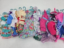 My Life As 18" Doll Clothes / Outfit Brand New NWT You Pick swim dress pajamas