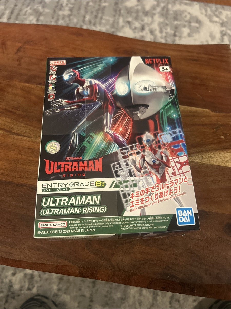 ENTRY GRADE ULTRAMAN (ULTRAMAN: RISING) Color-coded Plastic Model