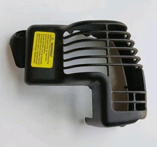 OEM Poulan Pro Pole Saw PP258TP Rear Gaurd