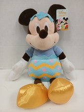 Disney 19in Easter Mickey Mouse Plush Stuffed Animal
