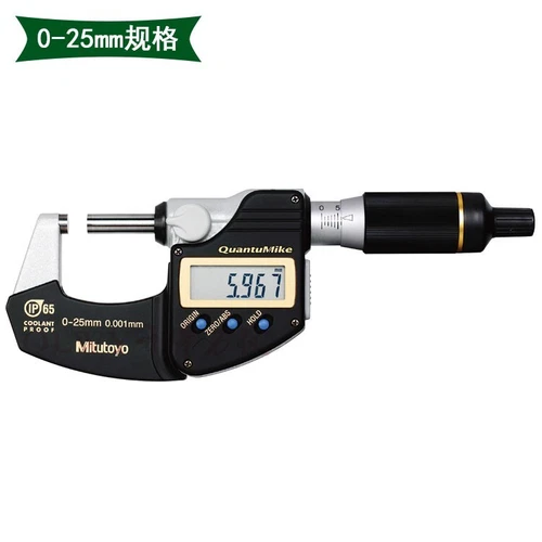 1 Pcs  Mitutoyo 293-140-30 digital micrometer 0-25mm /0.001mm/