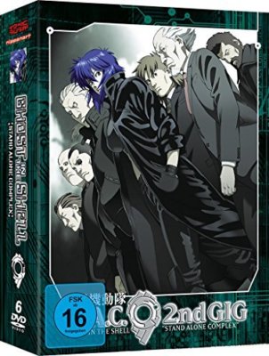 Ghost in the Shell S.A.C. Stand Alone Complex - Staffel 2 DVD 2nd GIG