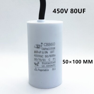 450v 80UF 80uF CBB60 START RUN MOTOR CAPACITOR (WIRE) 450VAC 80 UF/MFD 50*100 MM