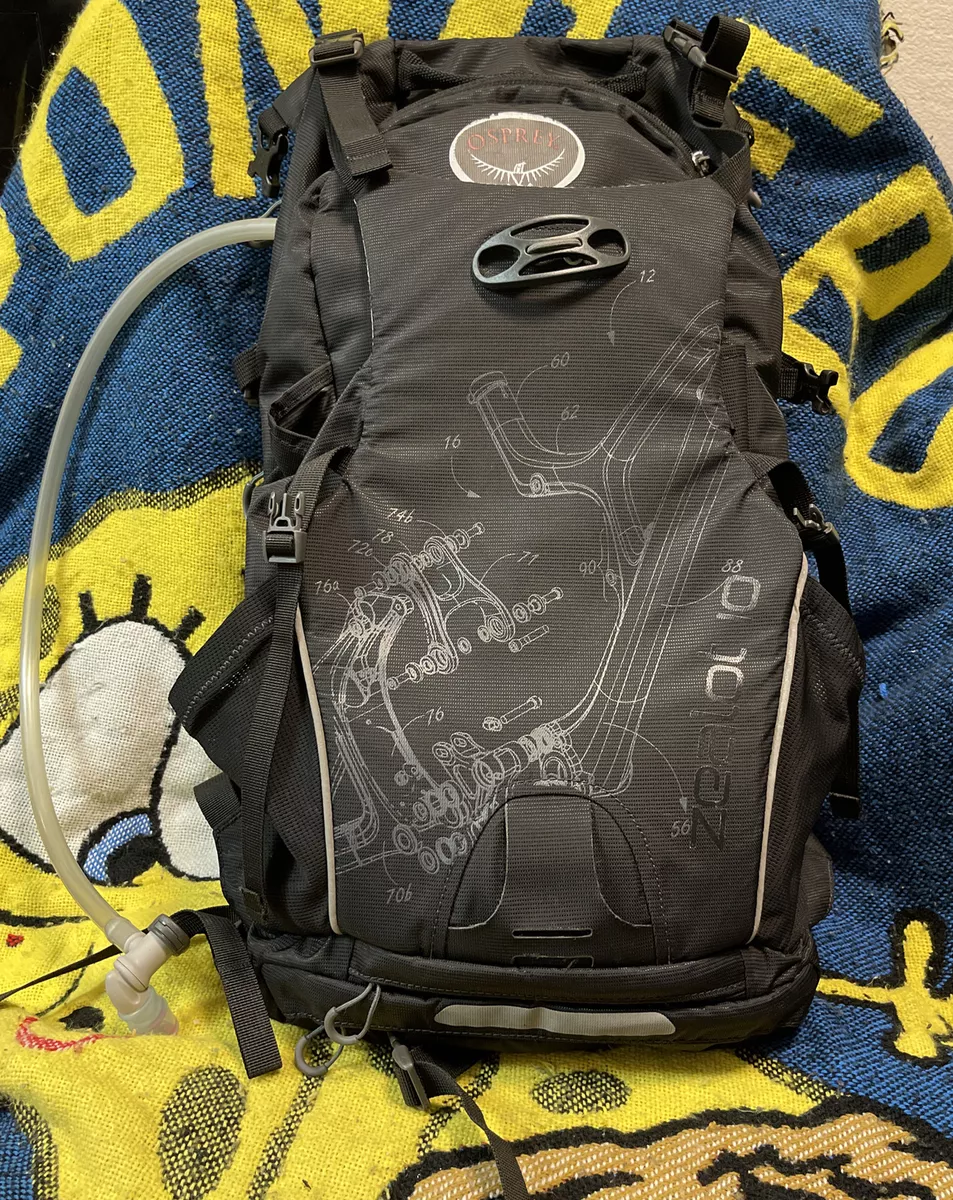 Osprey 2l reservoir top