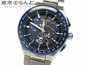 Seiko Astron Sbxb133 8x53 0ax0 Hondajet 00 Limited Executive Line Gps Watch Ebay