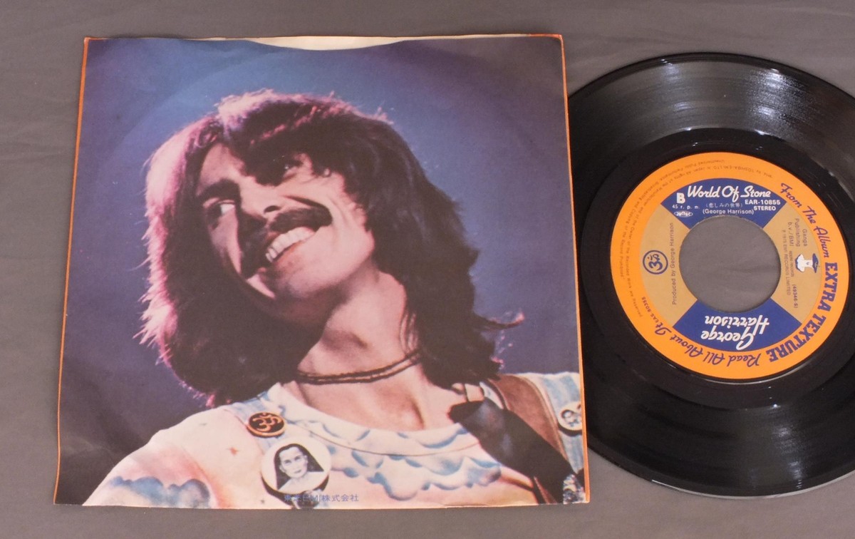 GEORGE HARRISON/YOU JPN EAR10855 | eBay