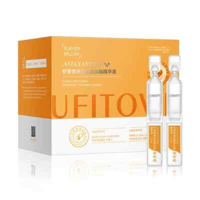 Astaxanthin Face Serum Ampoule Essence Nourish Repair Fine Lines Facial