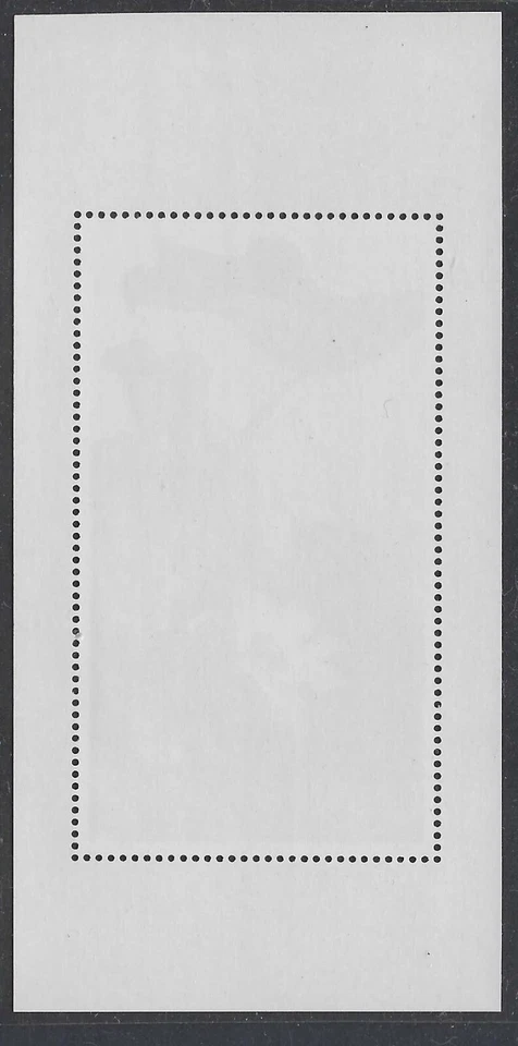 China 1980 T54M Lotus Mini Hoja MNH. Foto 4 de 4