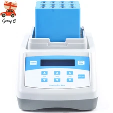 PRP PPP Gel Maker Heater Portable Plasma Bio-Filler Gel Heating Machine 12*5ML