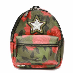 ted baker keo backpack
