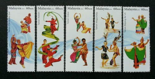 Malaysia 2016 Traditional Dances Art Series 2 Stamps 5v MNH - 第 1/2 張圖片