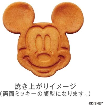 Doshisha Disney Mickey Mouse Waffle Maker WAFU-100SI Silver