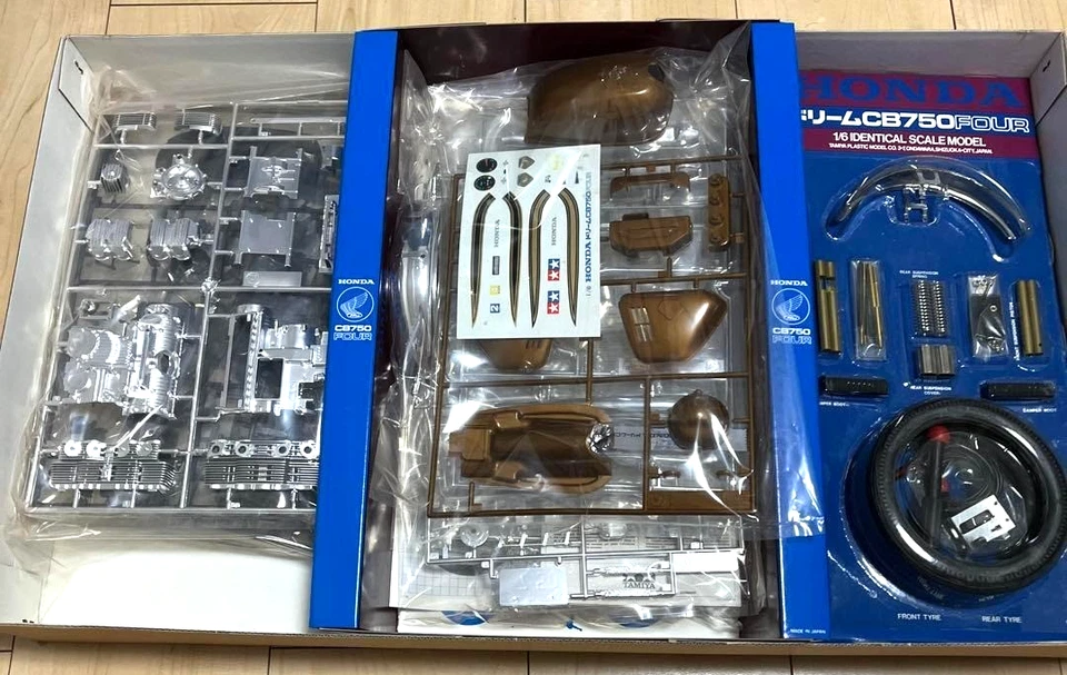 Tamiya 1/6 Honda CB750 kit modellino quattro scale moto d'epoca modello... - Immagine 2 di 4