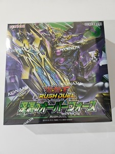 yugioh card worth calculator Amazon.com: YU-GI-OH! - The Calculator (BP01-EN149) - Battle Pack: Epic  Dawn - 1st Edition