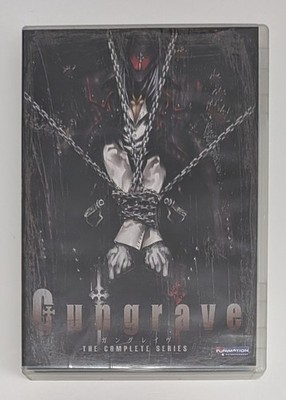 Gungrave - The Complete Series (DVD)