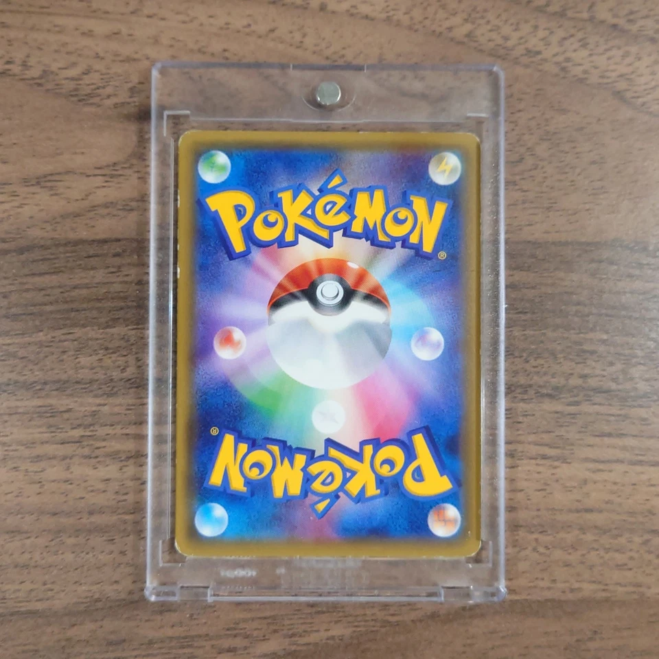 Pokemon Meowstic Holo U 017/032 CP3 PokeKyun Collection Japanese Card - Image 2 of 4