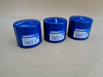 3x Ölfilter PF454 Corvette Camaro Firebird Caprice GMC GM  Roadmaster  Fleetwood