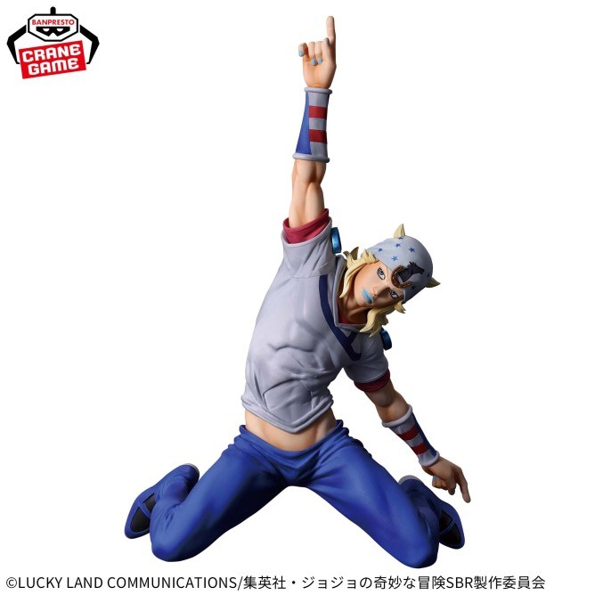 JoJo's Bizarre Adventure Mometria Johnny Joestar Figura Premio Bandai PSL