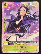 Nico Robin [Promotion Pack EX] ST29-009 Prices | One Piece