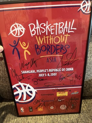 Basketball Without A Border Asis Poster Signed By Yao Ming Plus Others Beckett