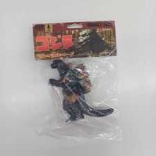 CCP Godzilla 1995 Burning Ver. Metallic