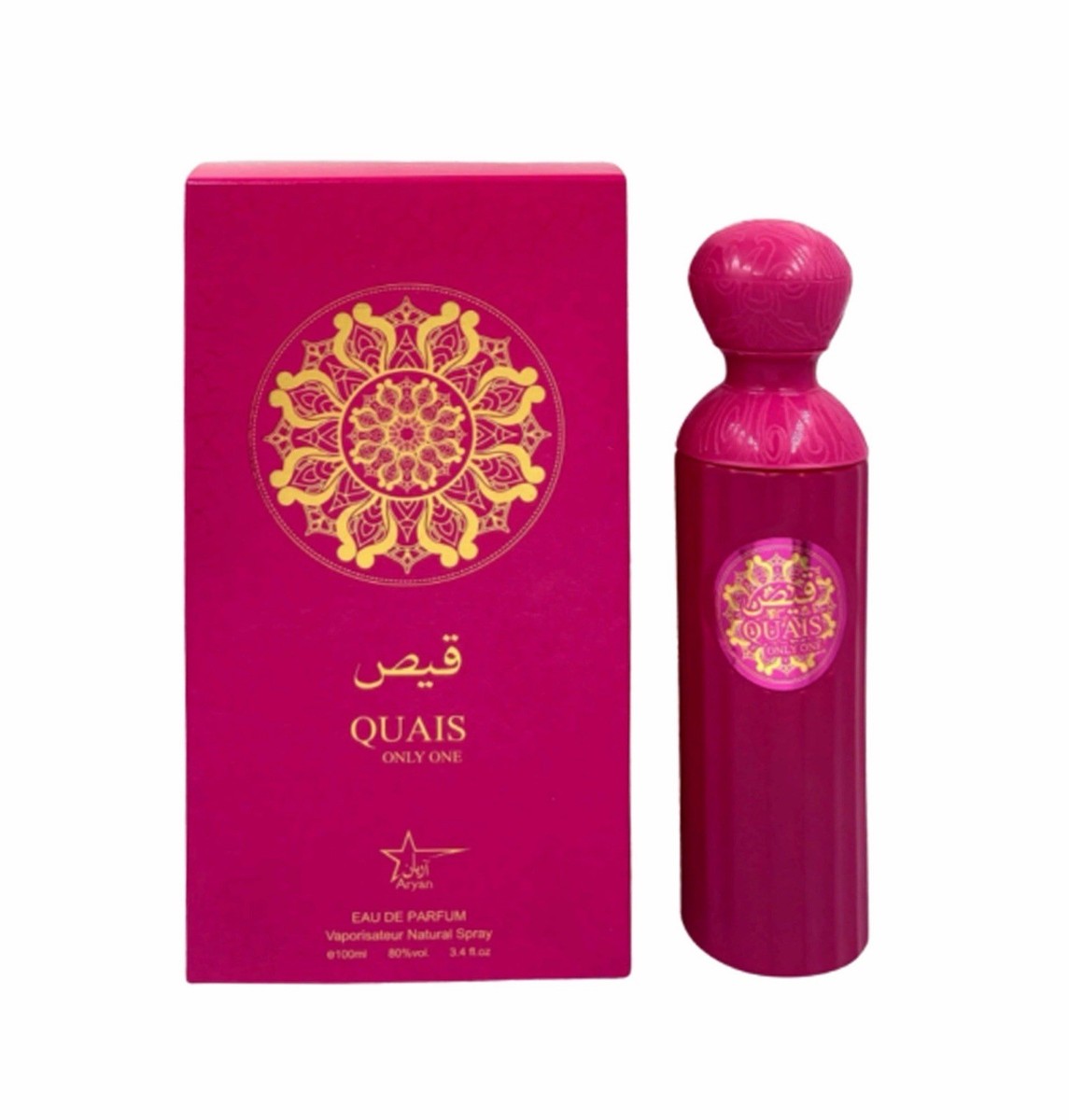 now glutathione fake Quais Only You EAU de Parfum 3.4 fl oz for Women New In Box Sealed