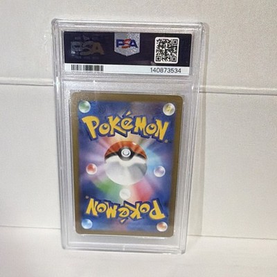 Pokémon Glaceon Yu Nagaba SV-P Promo 069/SV-P Holo Japanese PSA 9