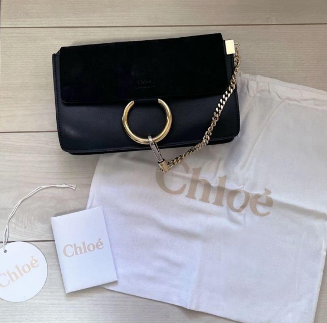 Chloe Faye small shoulder bag 202092
