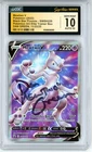 CGC GEM MINT 10 Auto 10 Dan Green Mewtwo V SWSH229 Sword & Shield Promo Holo