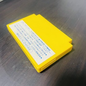 Mighty Bomb Jack Nintendo Famicom Tecmo 1986 Japanese Version TCF-MB Action