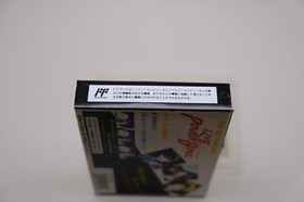 TM Network Live in Power Bowl Nintendo Famicom Japan Box Manual *US Seller*