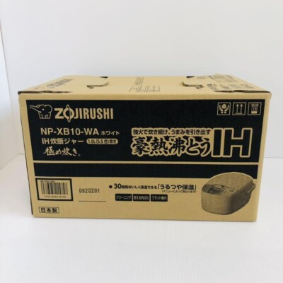 Zojirushi NP-XB10-WA Rice Cooker, 5.5 Cups, IH Type