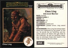 1991 TSR AD&D RPG Gold Border Fantasy Art Card #252 ~ Dungeons & Dragons Warrior