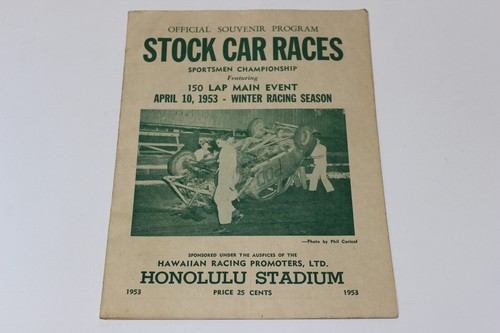 1953 NASCAR Honolulu Stadium Official Souvenir Programs - Picture 3 of 13