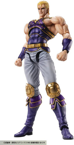 Медики - Кулак Полярной Звезды - Фигурка Чозокадо Таузера [Новая игрушка]