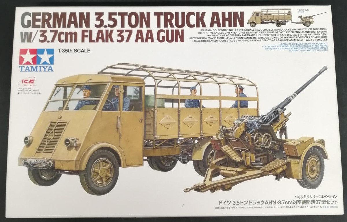 アクセサリー A A Tamiya German 3.5 Ton Truck Ahn3.7Cm Anti-Aircraft Gun 37Set