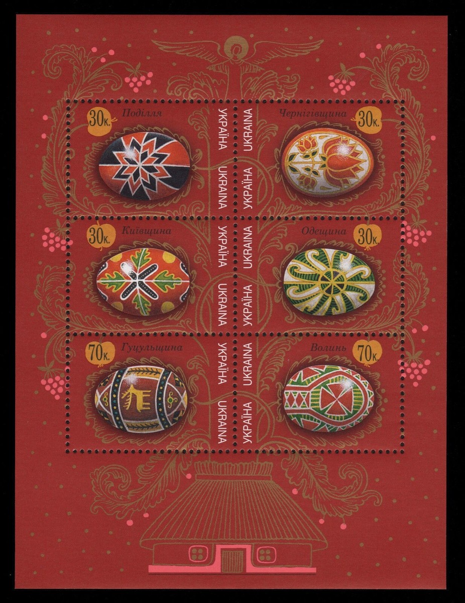 Prophila Ukraine Briefmarken Block23 Komplett – Postfrisch MNH, Jahrgang 2000 Ostern, Sammlerstück Mit Christentums-Motiv