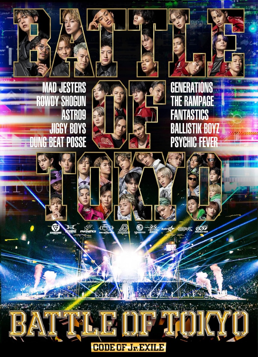 その他 BATTLE OF TOKYO CODE OF Jr.EXILE DVD Battle Of Tokyo -Code Of Jr.Exile-(2 Dvd Set) [Dvd]_ | eBay